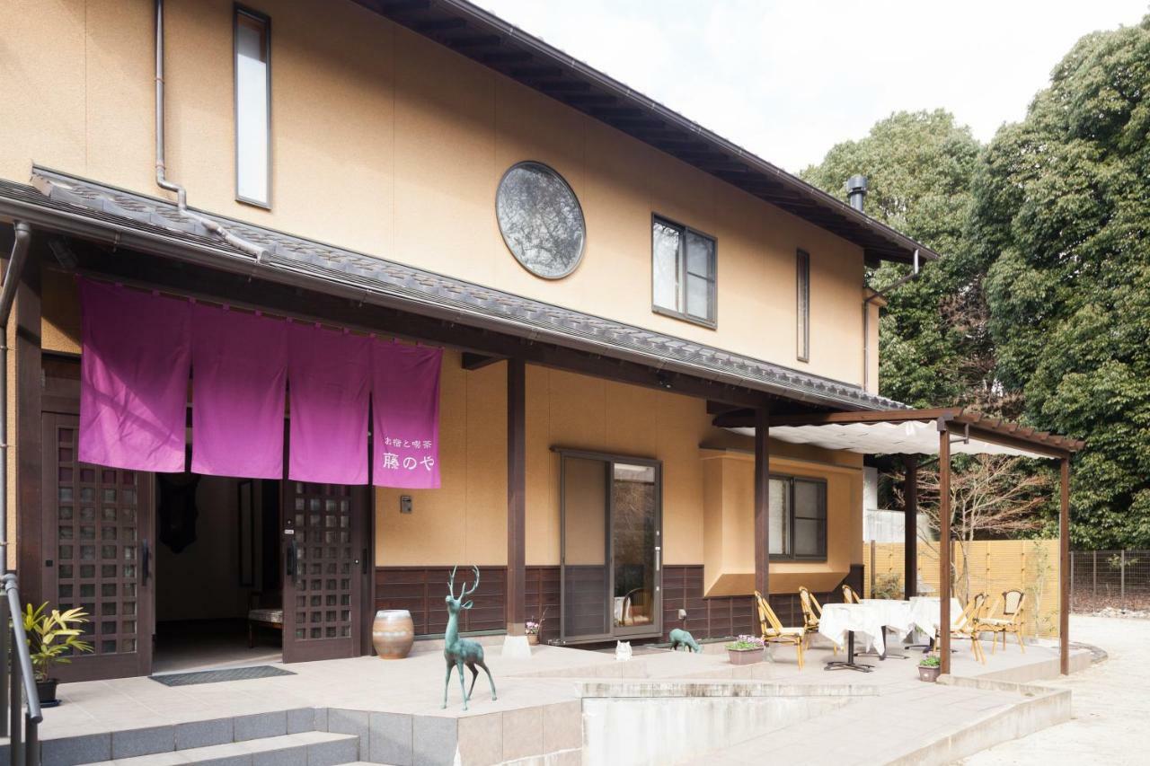 廿日市 Miyajima Fujinoya Female Only酒店 外观 照片
